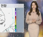 [날씨] 주말 내내 비, 중부 최고 80mm..기온 내려가