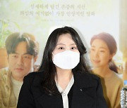 '비밀의 정원' 박선주 감독 [사진]