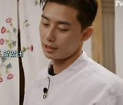 '윤스테이' 마지막 만찬에 박서준 아쉬움 표출→윤여정 먹방 [TV캡처]