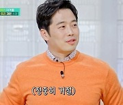 '편스토랑' 김재원 "子 이준, 영화출연 제의 받았지만 정중히 거절" [TV캡처]