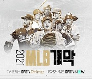 KBO리그 출신 켈리, 김하성과 맞대결 성사될까? 3일 SPOTV NOW & SPOTV Prime 생중계