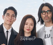 베니스 초청 '낙원의밤'..차승원X엄태구X전여빈 '자신한' 누아르[종합]