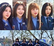 '역주행 아이콘' 브레이브걸스, '런닝맨' 입성기 공개