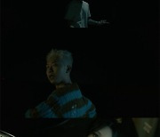 래퍼 모티, 신곡 '웬에버' MV 티저 공개