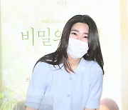 [TD포토] 한우연 '웃는 모습이 예쁜 배우'