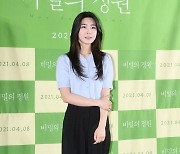 [TD포토] 한우연 '청순 미녀'