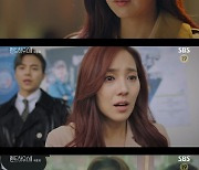 '펜트하우스2' 욕망의 풍경화, 김소연·유진·이지아 삼파전 (종영) [종합]