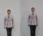 조세호 "아이유가 찍어준 사진"..180cm 8등신 '인생샷'