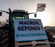 FRANCE AGRICULTURE PROTEST