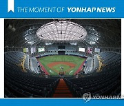 [모멘트] 코로나19 시대 개막하는 또 한 번의 야구