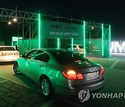 제6회 울주세계산악영화제 개막..자동차 극장서 상영