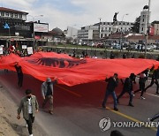 NORTH MACEDONIA ETHNIC ALBANIANS PROTEST