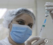 UKRAINE PANDEMIC CORONAVIRUS COVID19 VACCINATION