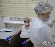 UKRAINE PANDEMIC CORONAVIRUS COVID19 VACCINATION