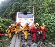 TAIWAN TRAIN DERAILMENT