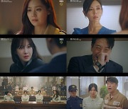 '펜트하우스2' 종영, 엄기준 탈옥→박은석 사망? 이지아 절규 엔딩 '충격'