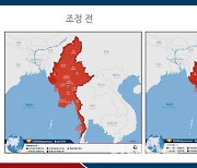 정부 "교민들 철수해주길"..미얀마 전역 여행경보 상향조정
