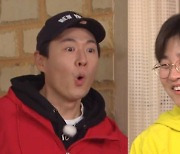 [N컷] '1박2일 4' 문세윤, 12시간 안에 1.3kg 감량 도전..다이어트 성공?