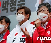 사전투표 마지막 날, 김영춘·박형준 지지 호소하는 이낙연·유승민