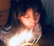 '기태영♥' 유진 딸 로희, 벌써 6살 생일..유진 걸그룹 시절인 줄