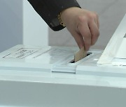 사전투표율 지방선거 상회..궂은 비 뚫고 소중한 한 표 행사