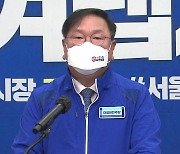 민주당도 허겁지겁 부동산 규제 완화..보궐선거 이후 후폭풍 우려