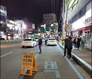 구리시, 사업구역 침범 '택시승강장 불법영업' 단속