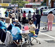 진주 '거리두기 2단계', 한 주 연장한다