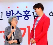 박수홍 母子, SBS '미우새' 출연 잠정 중단