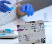 영국서 아스트라제네카 백신 접종 후 7명 혈전으로 사망