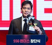 "롯데, 울며 쫓아와·미끼를 문 것"..정용진의 '도발'