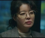 '빈센조' 옥택연→조한철, 분노 유발 '긴장감 메이커' 빌런즈 집중탐구