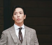 '대박부동산' 정용화X강홍석, 자본주의로 똘똘 뭉쳤다..최강 사기 브로 면모 예고