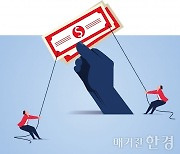 금리 상승기에 대응한 현명한 투자법은