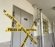 경찰, 노원구 일가족 살해 20대 남성 구속영장 신청