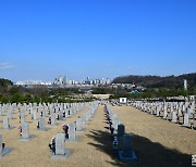 [포토친구] 국립현충원 풍경