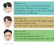 '팀파이트 매니저', e스포츠 기자가 감독이라면? [쿡기자가 해봤다]