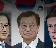 한·미·일 안보실장 "북 비핵화 협력 재확인..안보리 결의 이행"