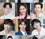 '펜트하우스2' 스페셜 편, 오늘(3일) 공개..유진→엄기준 출격 [M+TV컷]