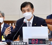 한국은행 "올해 ESG 기업 투자, 점진적 확대한다"