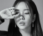 백아연, 故 김현식 명곡 '변덕쟁이' 리메이크.. 이단옆차기 편곡 참여