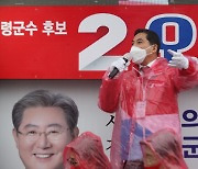 [머니S포토] 오태완 후보 지지 호소하는 박대출