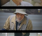 '펜트하우스2' 빌런들 모조리 교도소行, 시즌3 이끌 온주완·박호산 [허설희의 신호등]