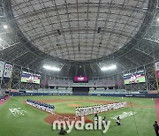 [MD포토] 2021 KBO리그 개막 '고척스카이돔에서는 야구합니다'