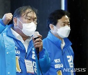 김영춘 지지 호소하는 김태년 당대표 직무대행