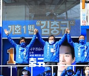 민주당·국힘 중량급 의원들..경남 의령서 대거 지원 유세