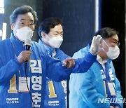 '부산 갈매기' 떼창 이낙연 "김영춘, 당선될 수도 있겠다"