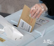 충북 보은군 도의원 재선거 사전투표율 18.55% 반토막