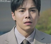 '펜트하우스2' 엄기준, 탈옥 후 박은석 폭탄 테러..박호산∙온주완 첫 등장 [어저께TV]