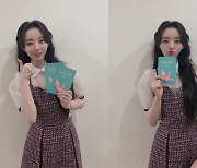 러블리즈 케이, '온에어 비밀계약' 게스트 출연.."려욱∙산다라박 만나 영광" [공식]